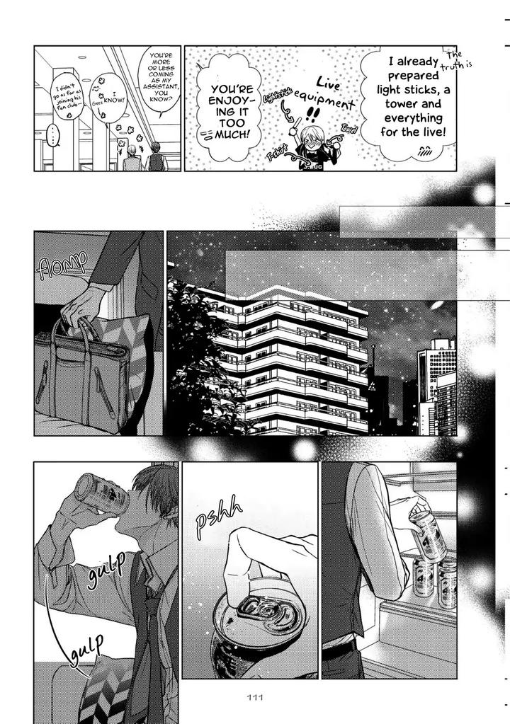 Koi ni wa Mukanai Shokugyou by KANAI Kei – Ch. 13 [Eng] page 11