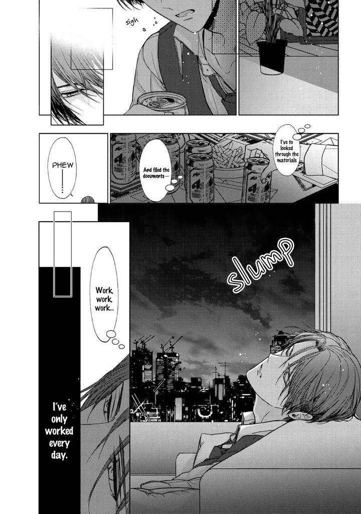 Koi ni wa Mukanai Shokugyou by KANAI Kei – Ch. 13 [Eng] page 12