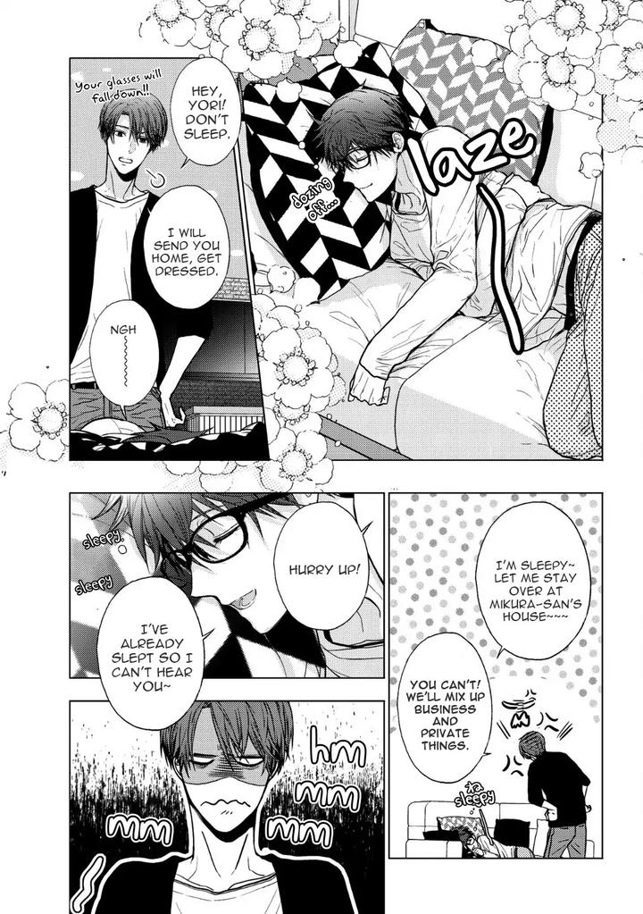 Koi ni wa Mukanai Shokugyou by KANAI Kei – Ch. 13 [Eng] page 14