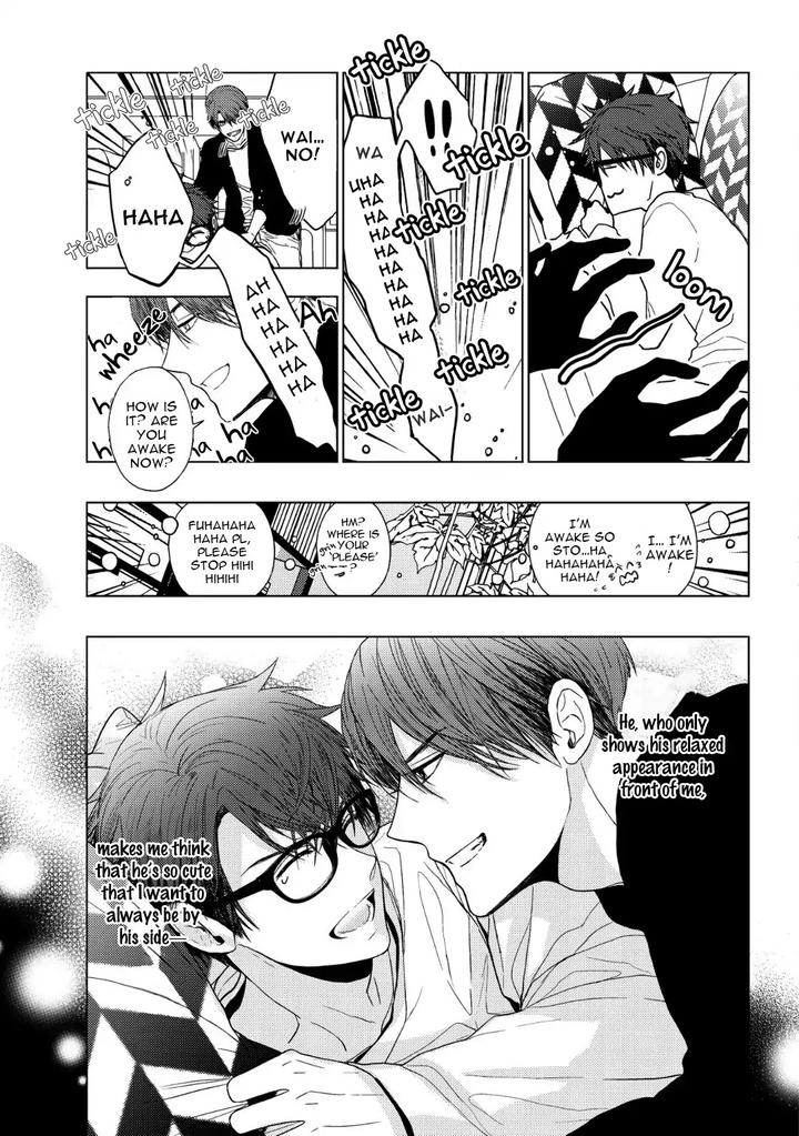 Koi ni wa Mukanai Shokugyou by KANAI Kei – Ch. 13 [Eng] page 15