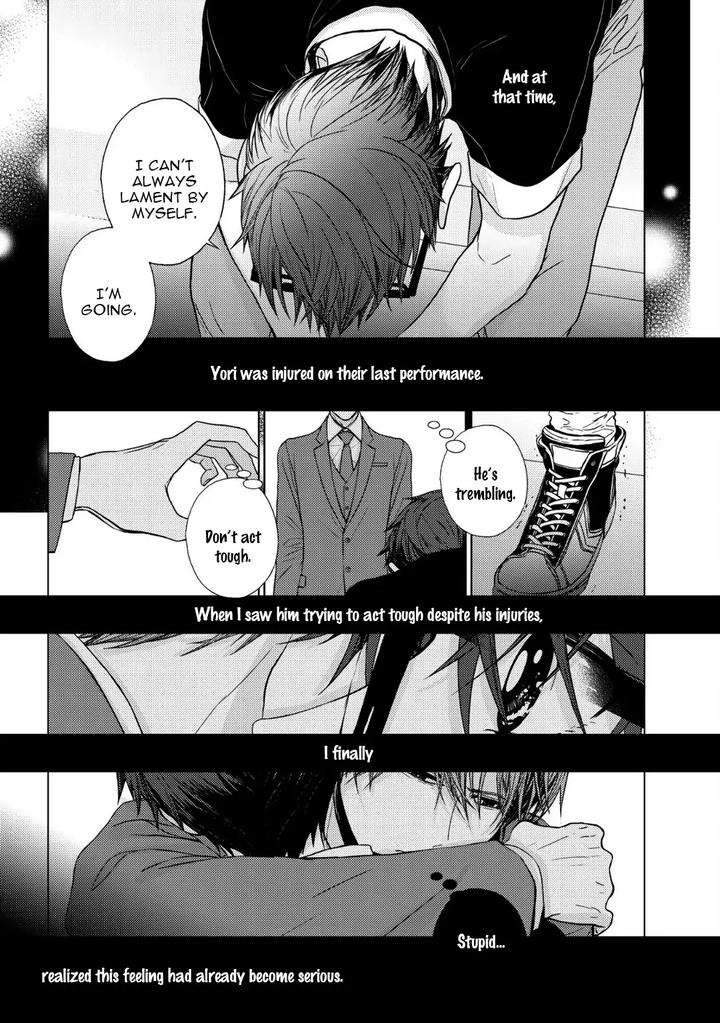 Koi ni wa Mukanai Shokugyou by KANAI Kei – Ch. 13 [Eng] page 16