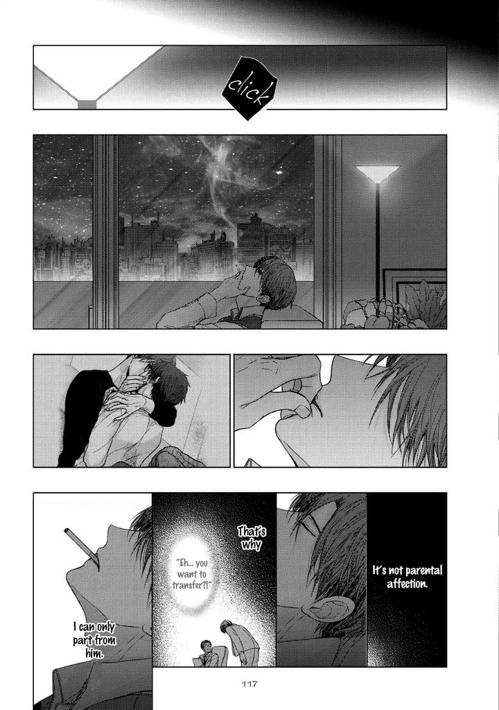 Koi ni wa Mukanai Shokugyou by KANAI Kei – Ch. 13 [Eng] page 17