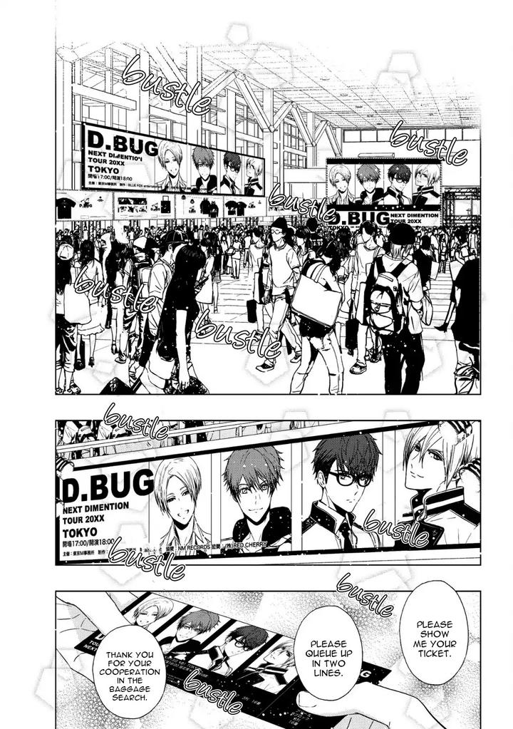 Koi ni wa Mukanai Shokugyou by KANAI Kei – Ch. 13 [Eng] page 4