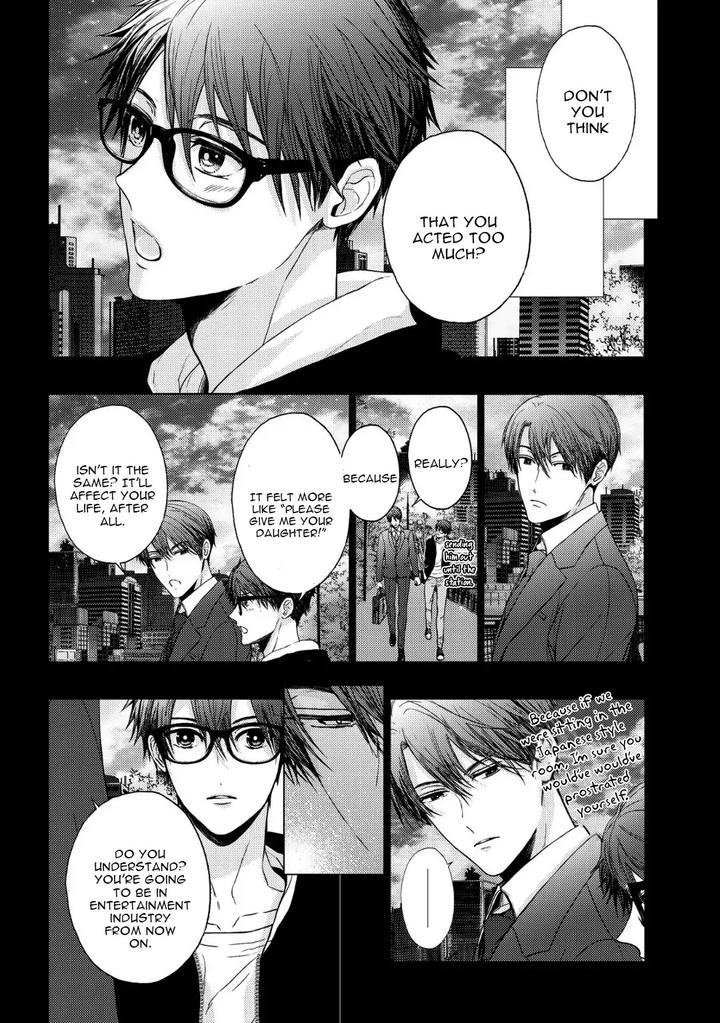 Koi ni wa Mukanai Shokugyou by KANAI Kei – Ch. 13 [Eng] page 9