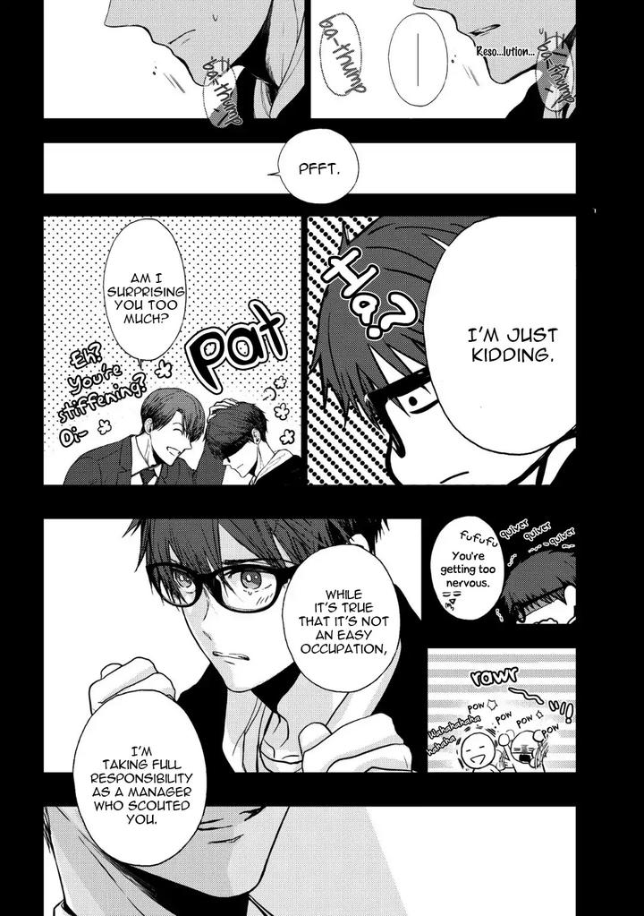 Koi ni wa Mukanai Shokugyou by KANAI Kei – Ch. 13 [Eng] page 11