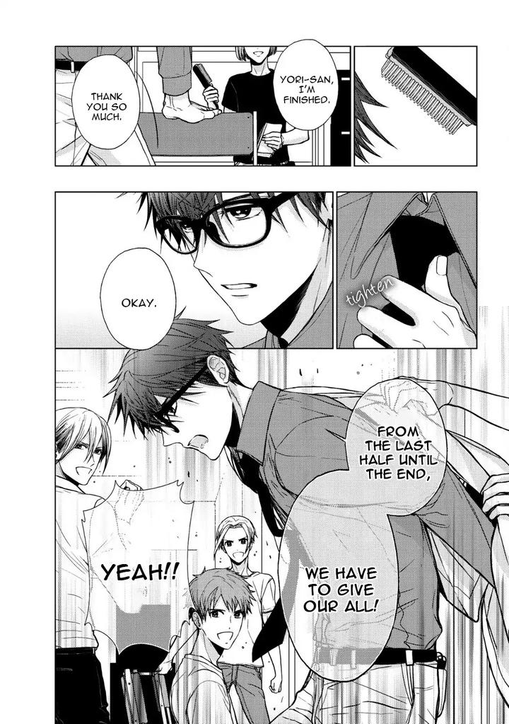 Koi ni wa Mukanai Shokugyou by KANAI Kei – Ch. 13 [Eng] page 6