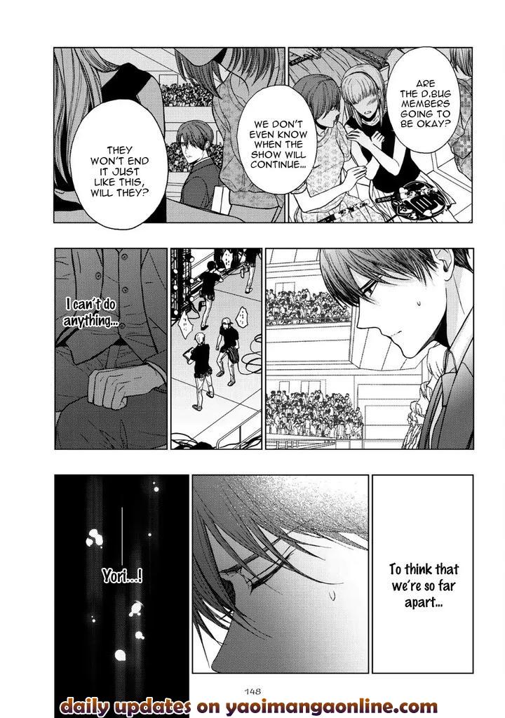 Koi ni wa Mukanai Shokugyou by KANAI Kei – Ch. 13 [Eng] page 10