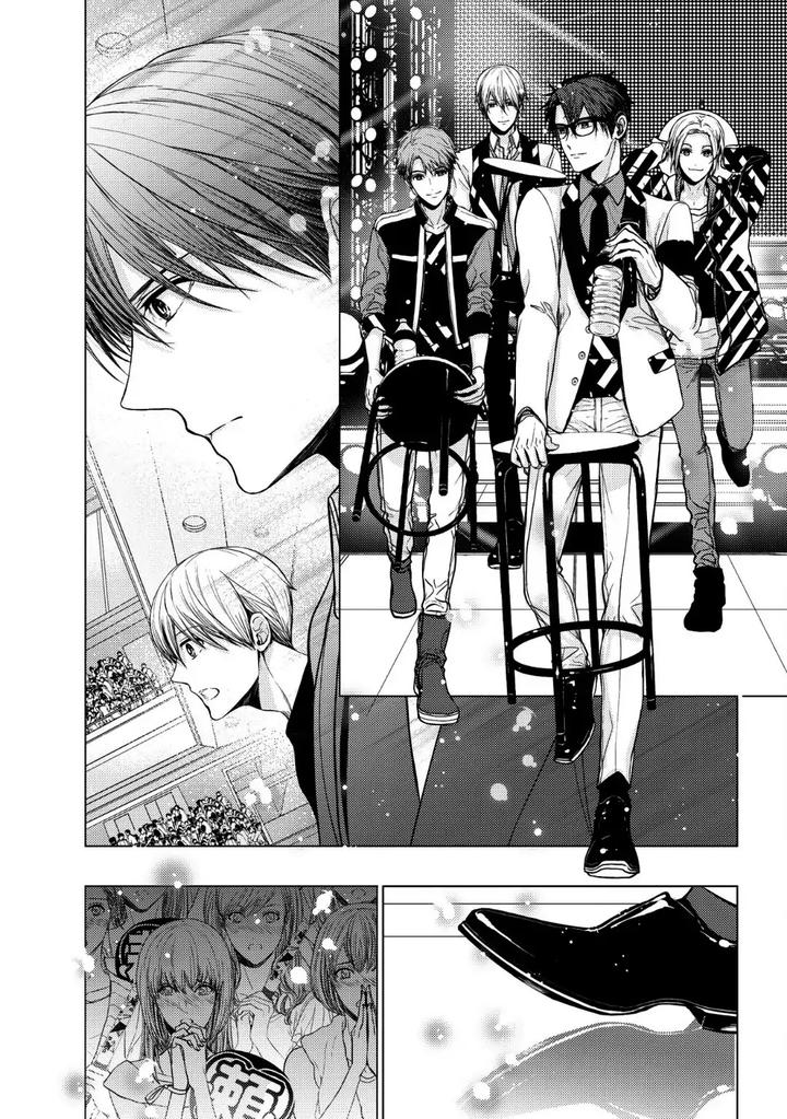 Koi ni wa Mukanai Shokugyou by KANAI Kei – Ch. 13 [Eng] page 12