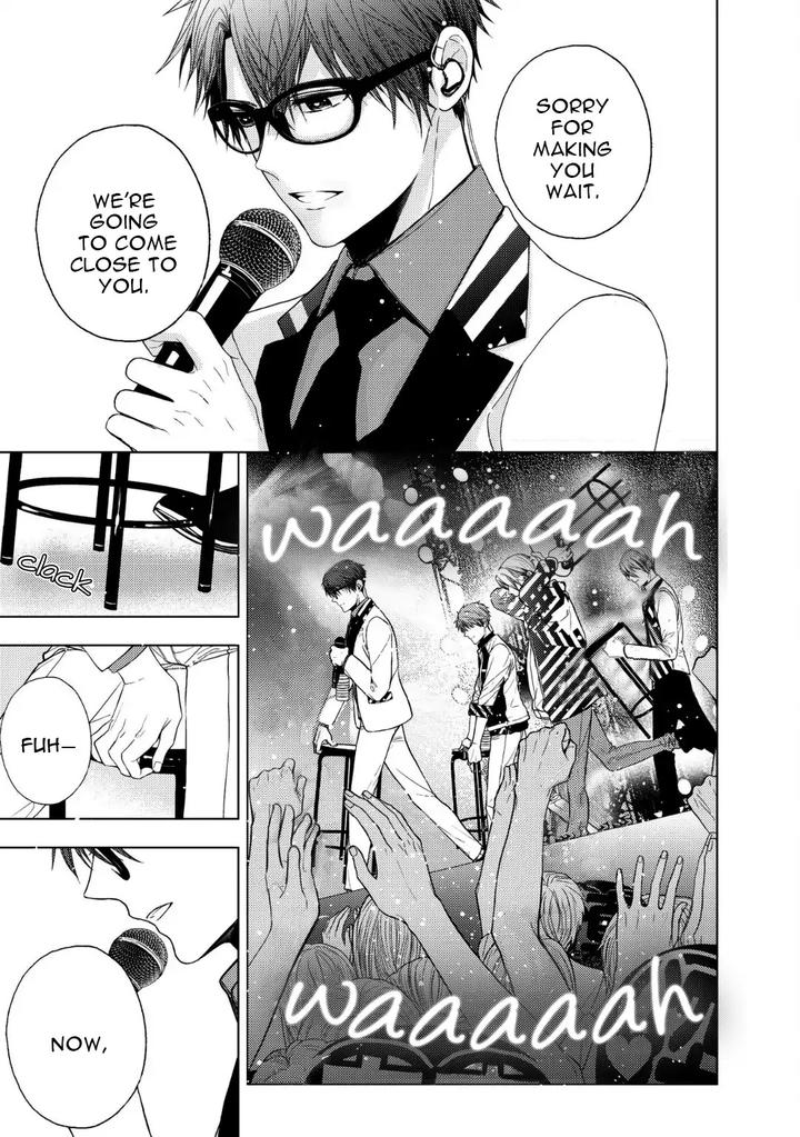 Koi ni wa Mukanai Shokugyou by KANAI Kei – Ch. 13 [Eng] page 13