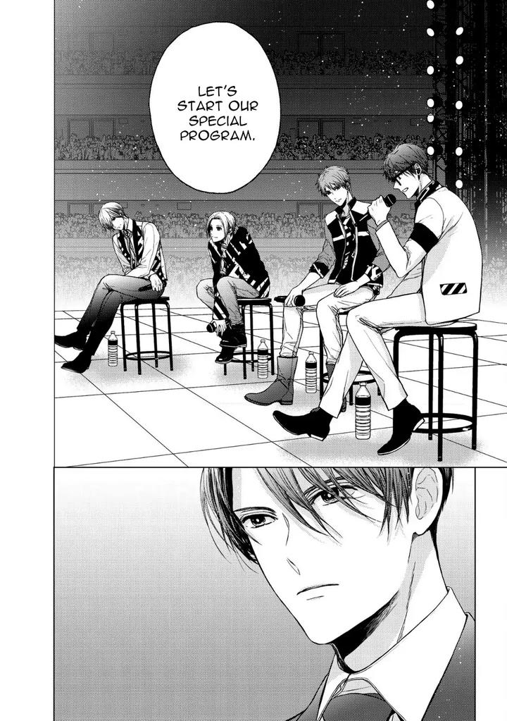 Koi ni wa Mukanai Shokugyou by KANAI Kei – Ch. 13 [Eng] page 14