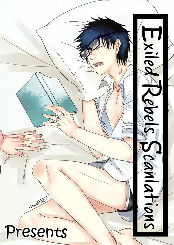 Koi ni wa Mukanai Shokugyou by KANAI Kei – Ch. 13 [Eng] page 1