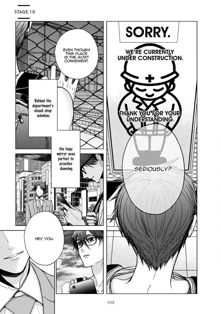 Koi ni wa Mukanai Shokugyou by KANAI Kei – Ch. 13 [Eng] page 3