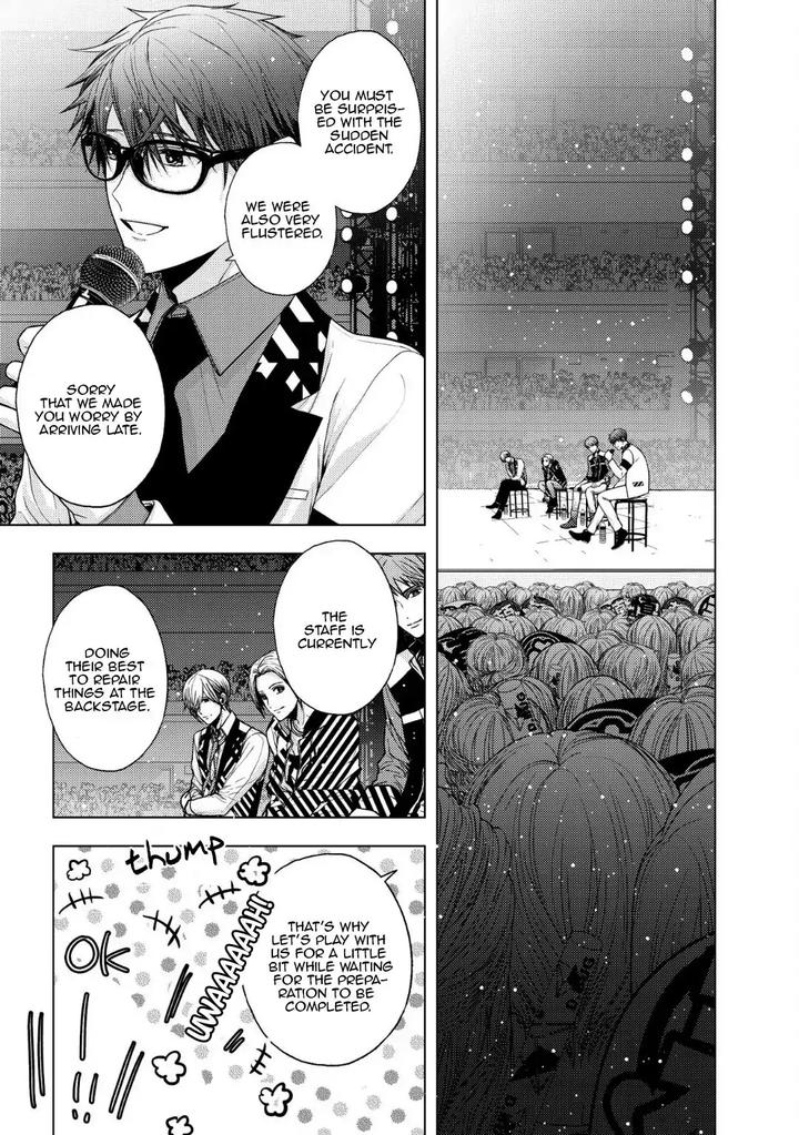 Koi ni wa Mukanai Shokugyou by KANAI Kei – Ch. 13 [Eng] page 5