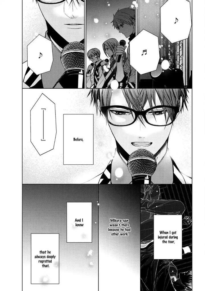 Koi ni wa Mukanai Shokugyou by KANAI Kei – Ch. 13 [Eng] page 10