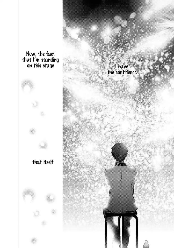 Koi ni wa Mukanai Shokugyou by KANAI Kei – Ch. 13 [Eng] page 14