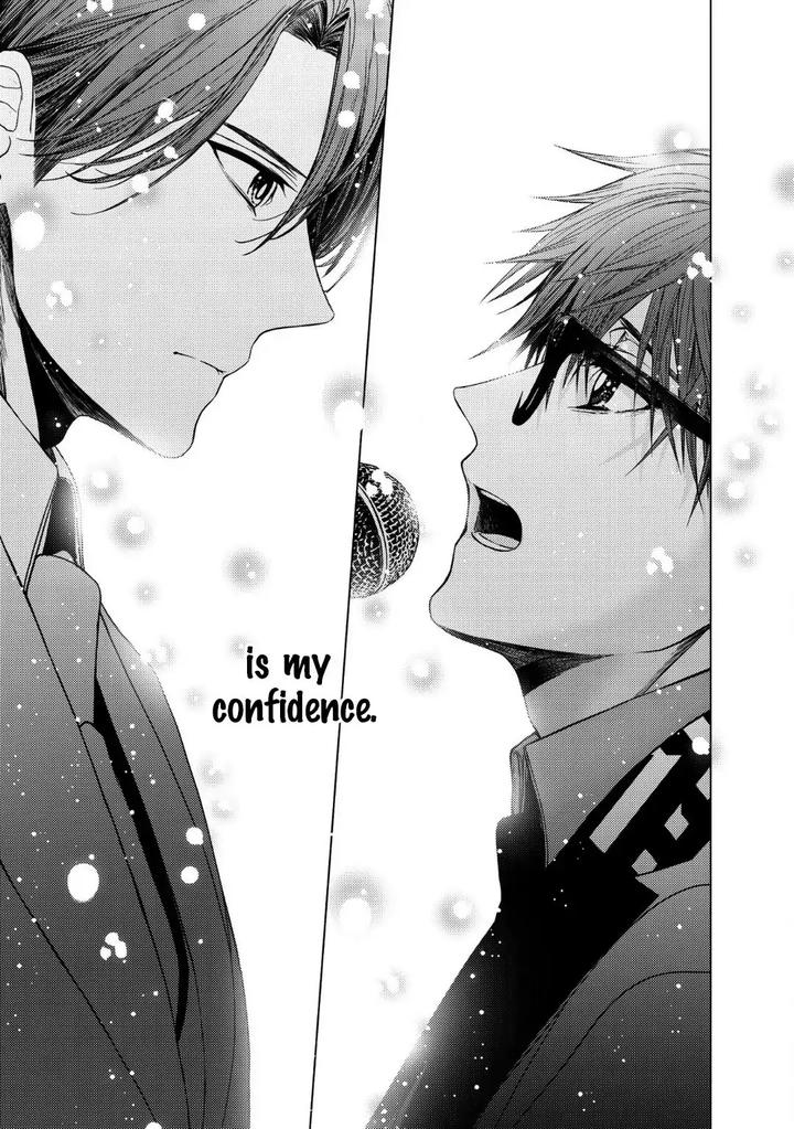 Koi ni wa Mukanai Shokugyou by KANAI Kei – Ch. 13 [Eng] page 15