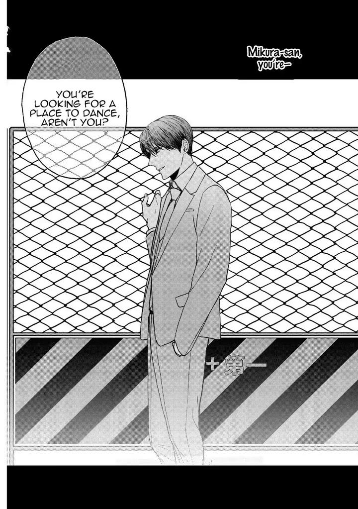 Koi ni wa Mukanai Shokugyou by KANAI Kei – Ch. 13 [Eng] page 16