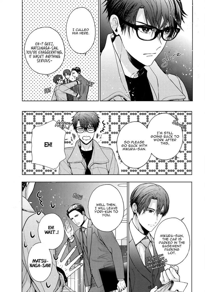 Koi ni wa Mukanai Shokugyou by KANAI Kei – Ch. 13 [Eng] page 8