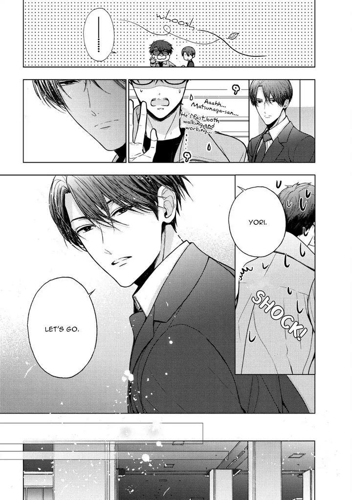 Koi ni wa Mukanai Shokugyou by KANAI Kei – Ch. 13 [Eng] page 9