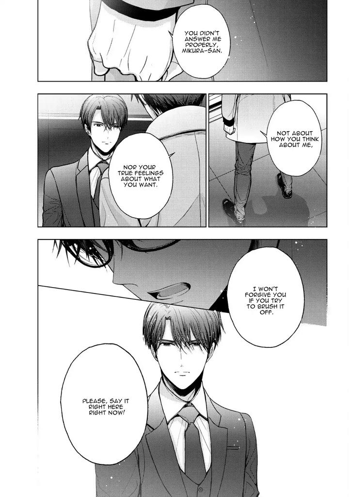 Koi ni wa Mukanai Shokugyou by KANAI Kei – Ch. 13 [Eng] page 12