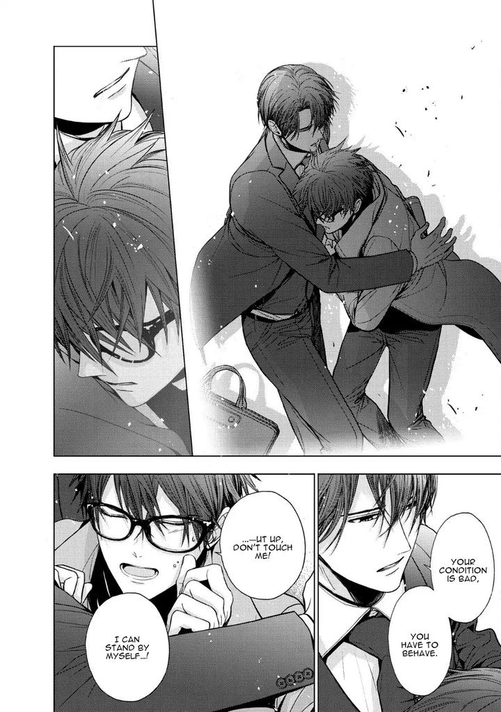 Koi ni wa Mukanai Shokugyou by KANAI Kei – Ch. 13 [Eng] page 14