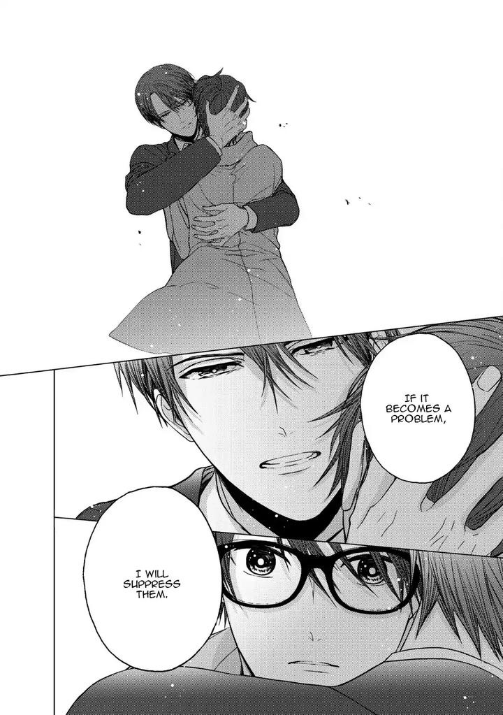 Koi ni wa Mukanai Shokugyou by KANAI Kei – Ch. 13 [Eng] page 16