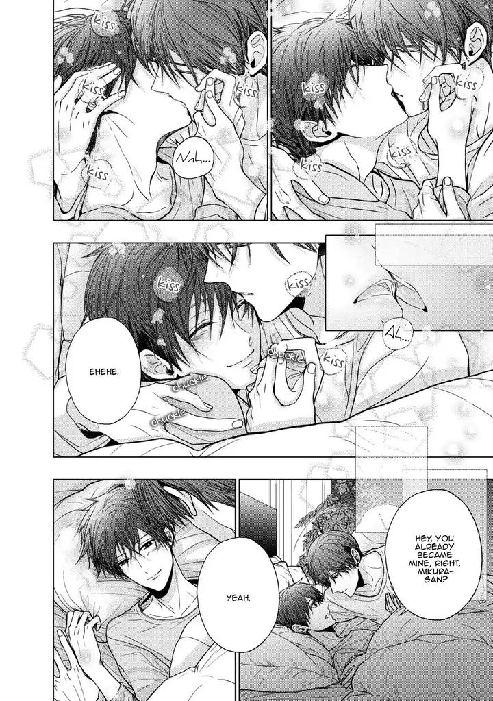 Koi ni wa Mukanai Shokugyou by KANAI Kei – Ch. 13 [Eng] page 10