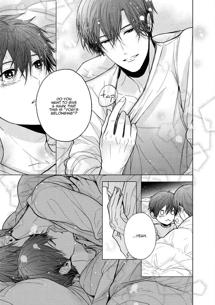 Koi ni wa Mukanai Shokugyou by KANAI Kei – Ch. 13 [Eng] page 11