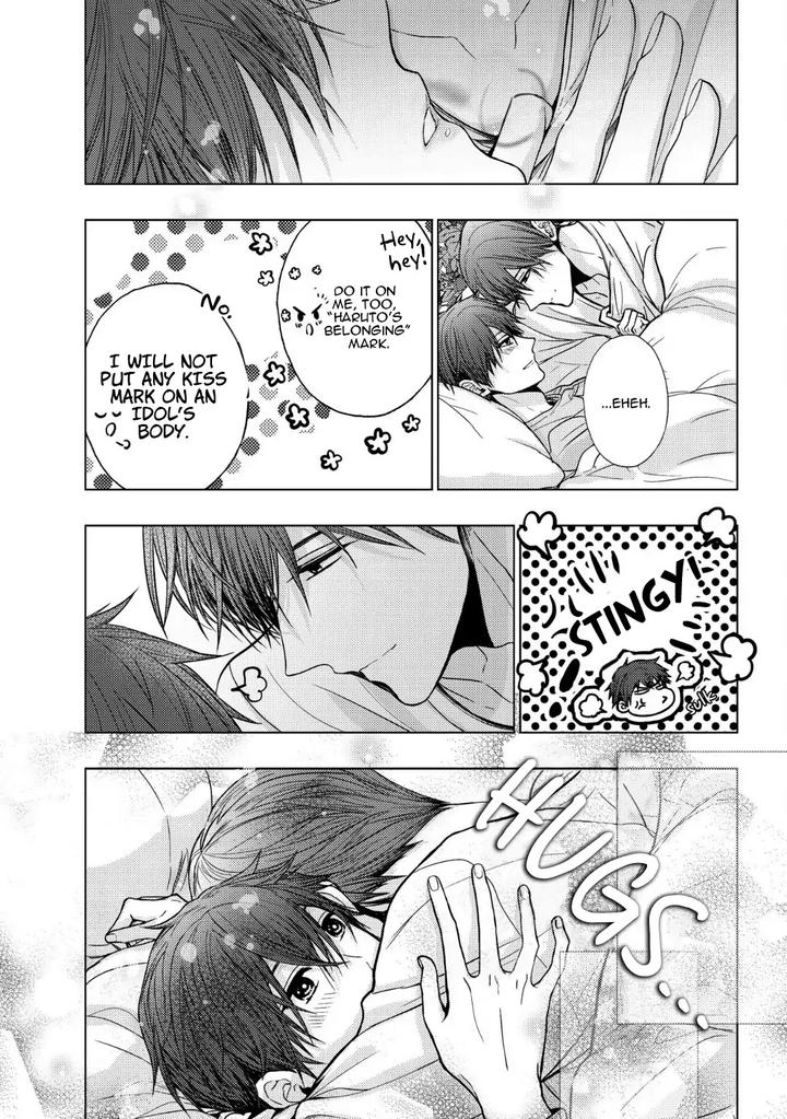 Koi ni wa Mukanai Shokugyou by KANAI Kei – Ch. 13 [Eng] page 12