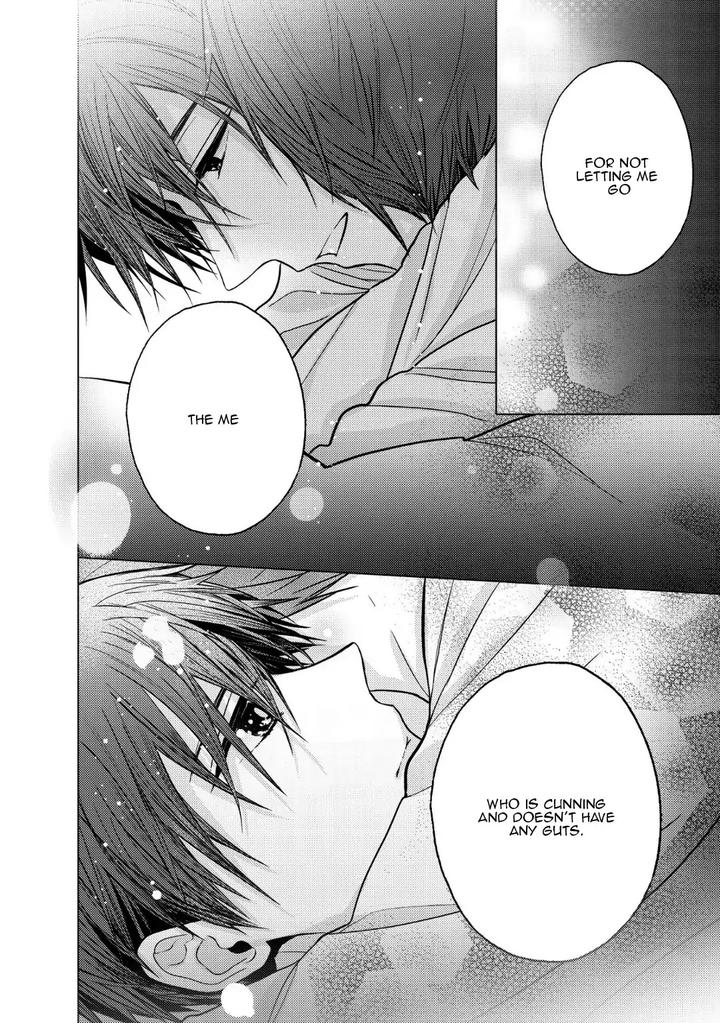 Koi ni wa Mukanai Shokugyou by KANAI Kei – Ch. 13 [Eng] page 14