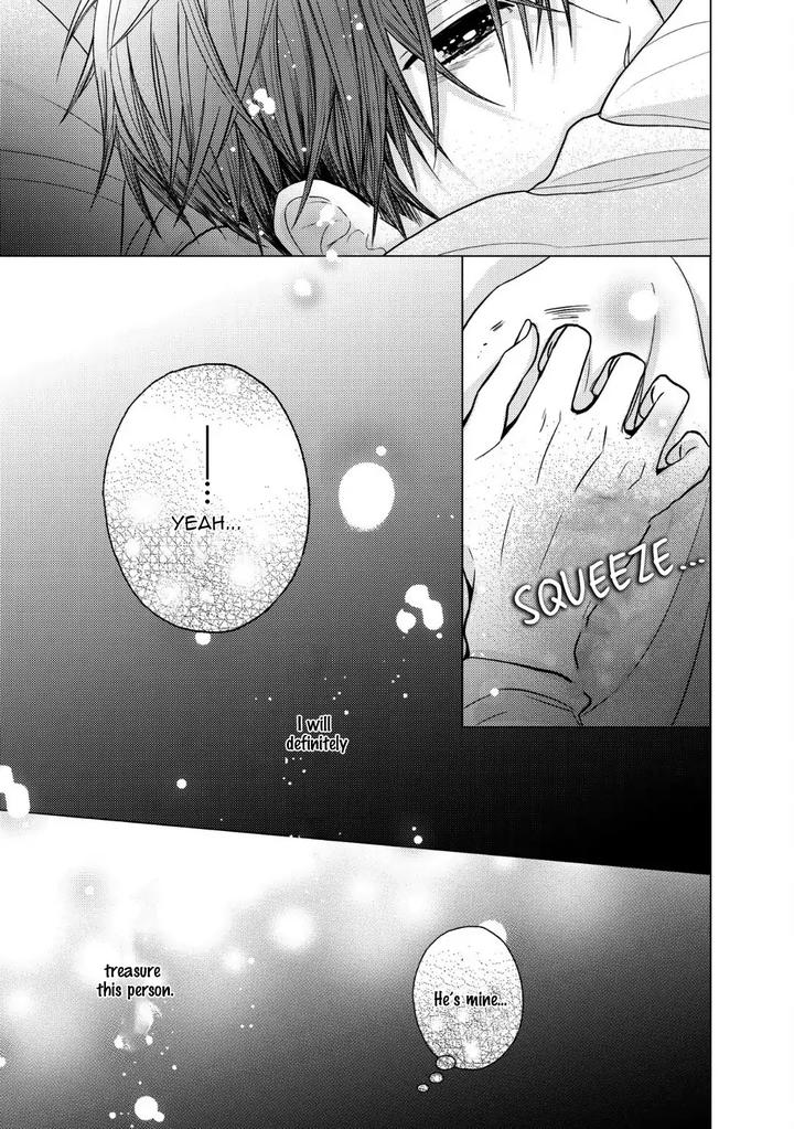 Koi ni wa Mukanai Shokugyou by KANAI Kei – Ch. 13 [Eng] page 15