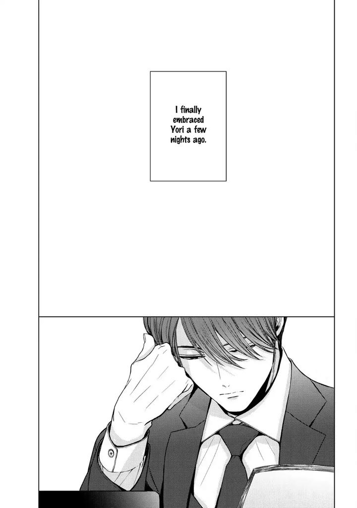 Koi ni wa Mukanai Shokugyou by KANAI Kei – Ch. 13 [Eng] page 4