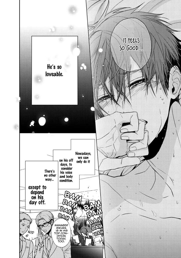 Koi ni wa Mukanai Shokugyou by KANAI Kei – Ch. 13 [Eng] page 6