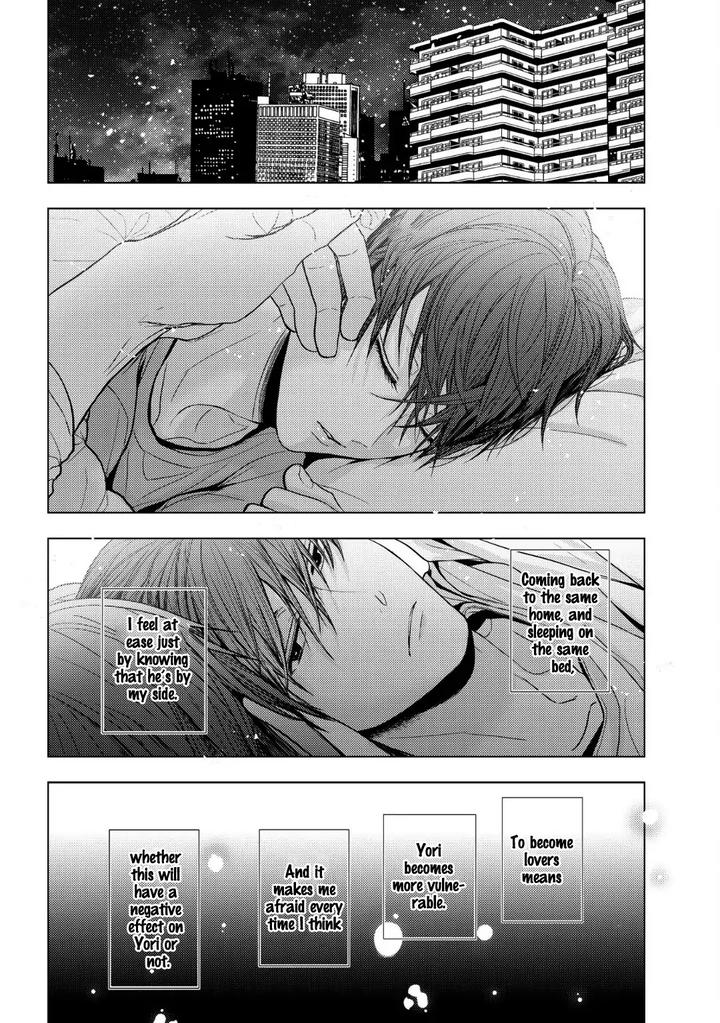 Koi ni wa Mukanai Shokugyou by KANAI Kei – Ch. 13 [Eng] page 7