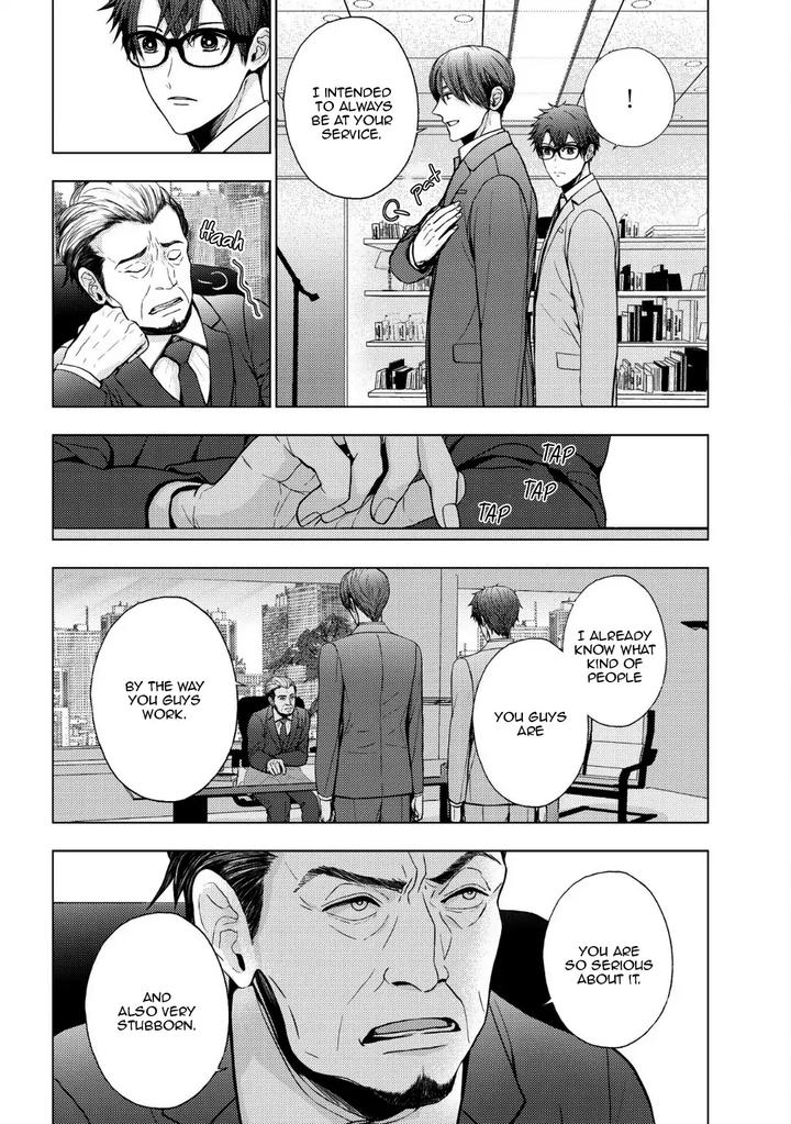 Koi ni wa Mukanai Shokugyou by KANAI Kei – Ch. 13 [Eng] page 9