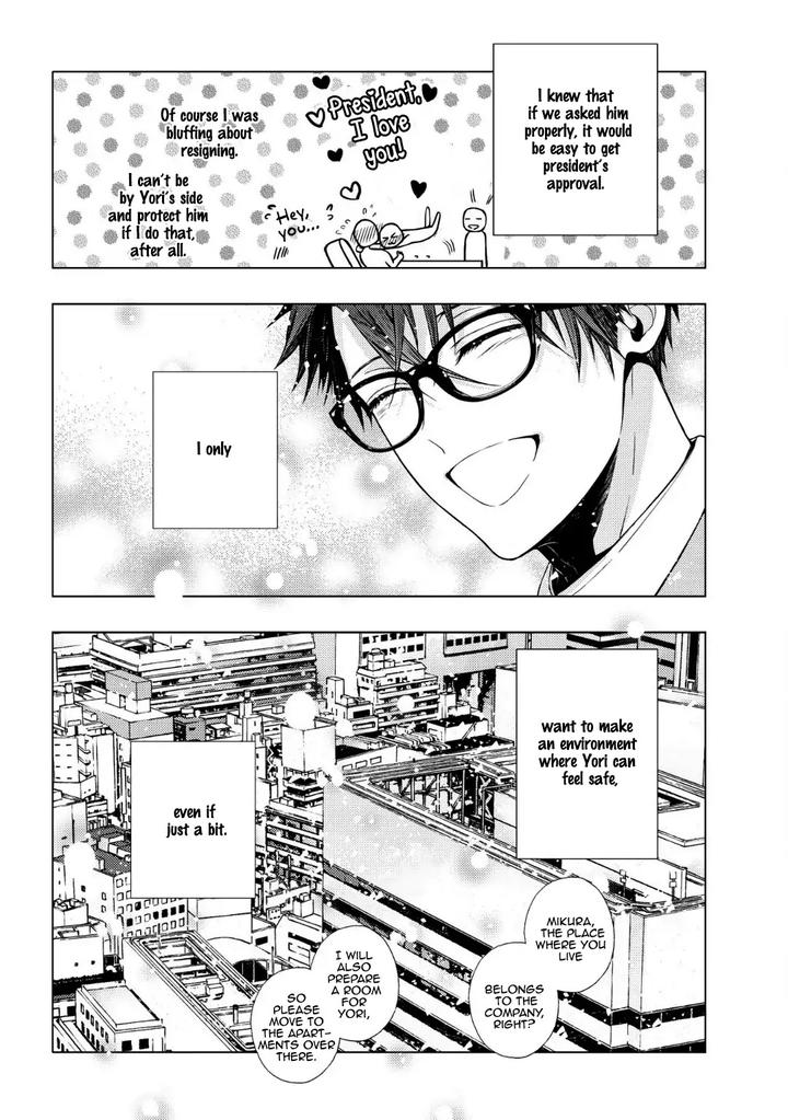 Koi ni wa Mukanai Shokugyou by KANAI Kei – Ch. 13 [Eng] page 11