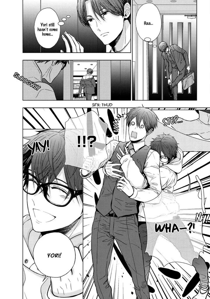 Koi ni wa Mukanai Shokugyou by KANAI Kei – Ch. 13 [Eng] page 18