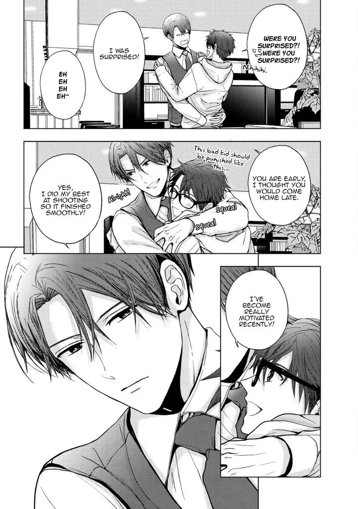 Koi ni wa Mukanai Shokugyou by KANAI Kei – Ch. 13 [Eng] page 19