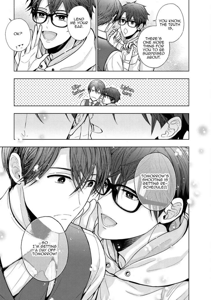 Koi ni wa Mukanai Shokugyou by KANAI Kei – Ch. 13 [Eng] page 21