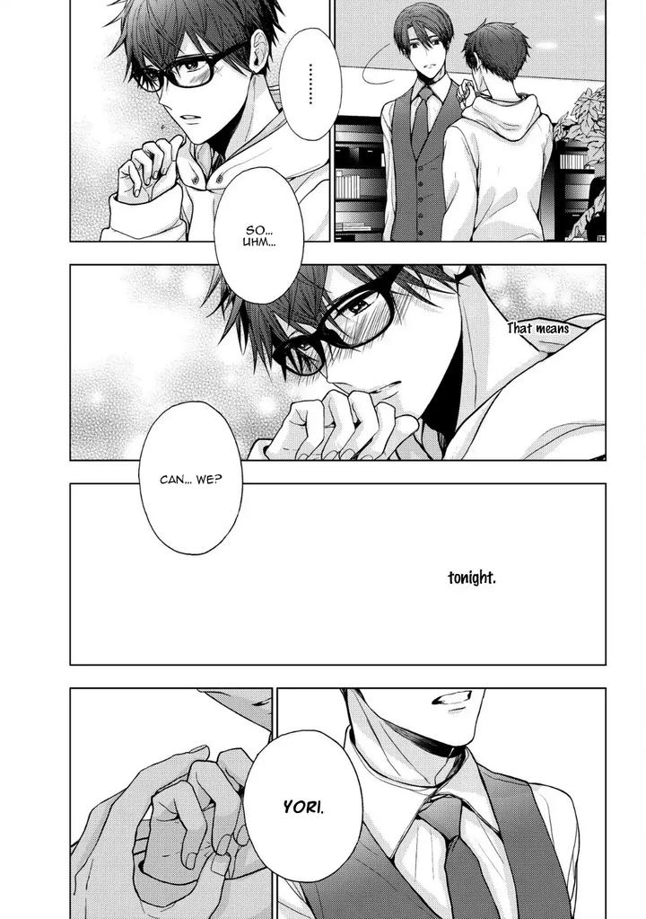 Koi ni wa Mukanai Shokugyou by KANAI Kei – Ch. 13 [Eng] page 22