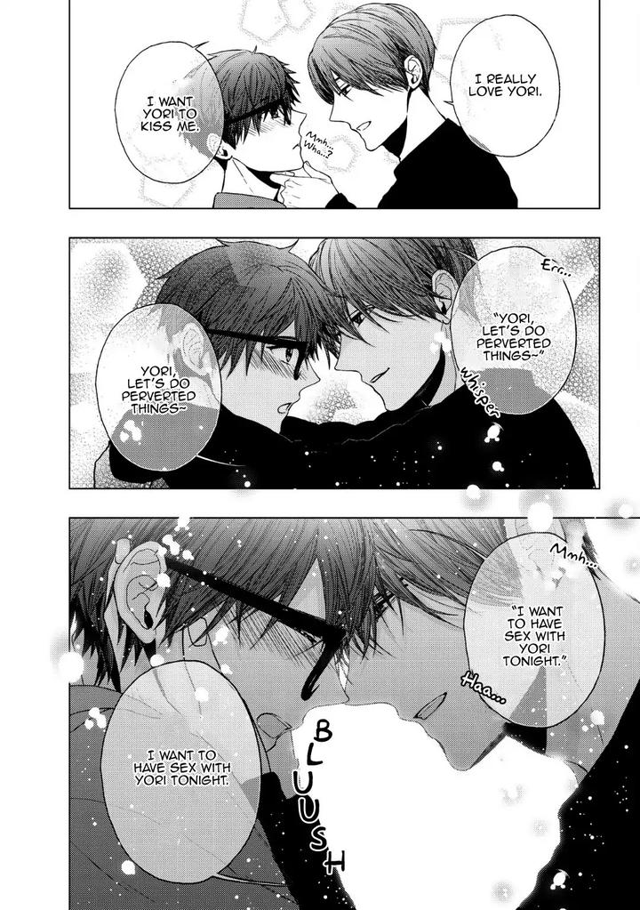 Koi ni wa Mukanai Shokugyou by KANAI Kei – Ch. 13 [Eng] page 6