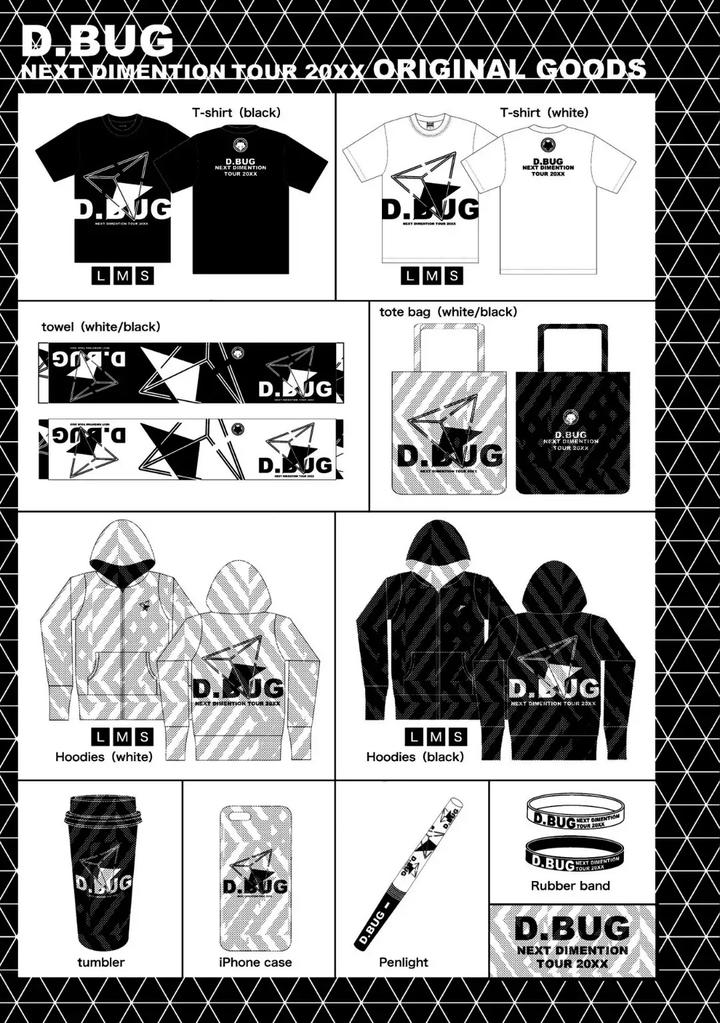 Koi ni wa Mukanai Shokugyou by KANAI Kei – Ch. 13 [Eng] page 9