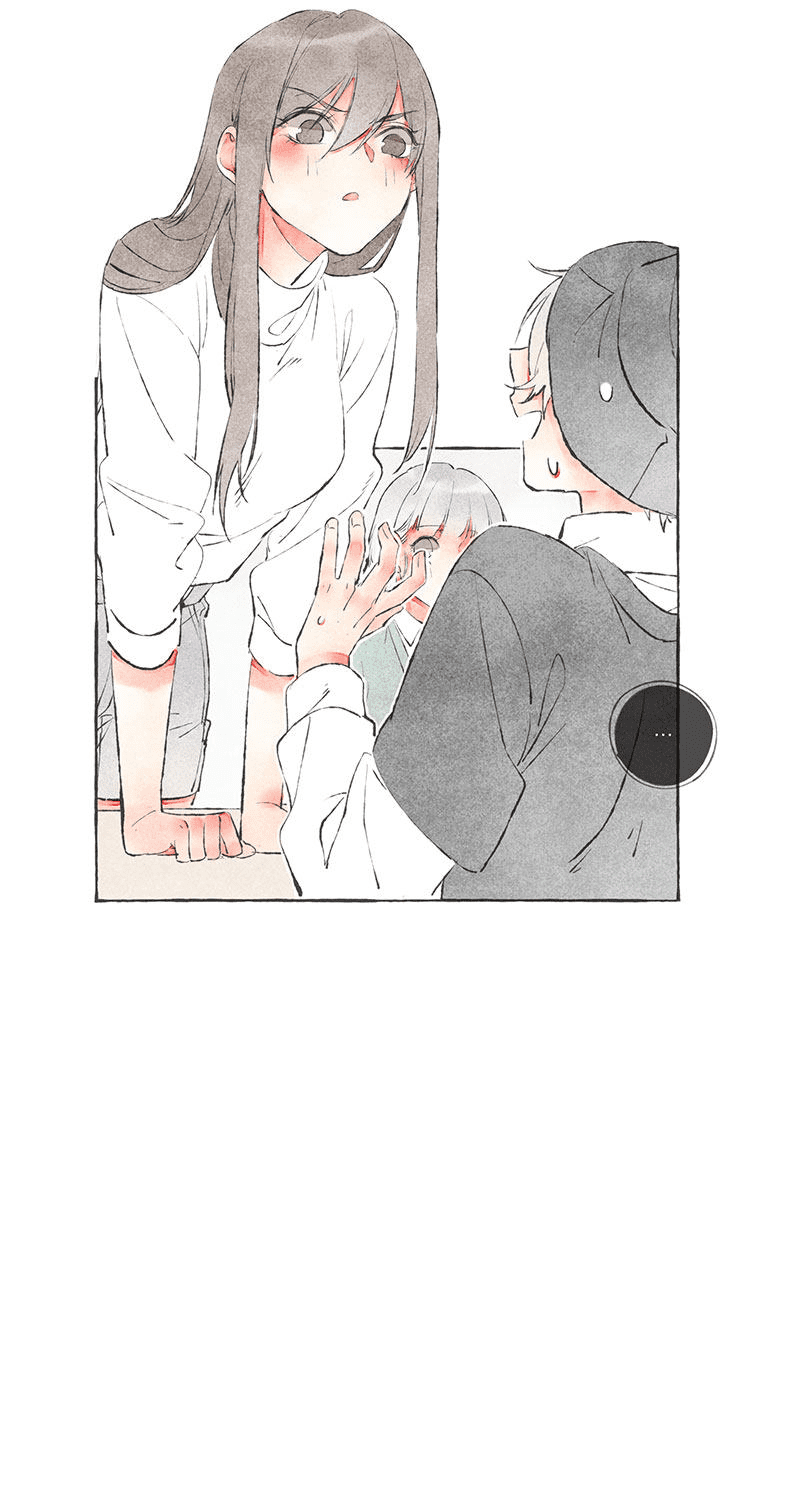 Starting With a Lie by Liang Azha [Eng] page 3