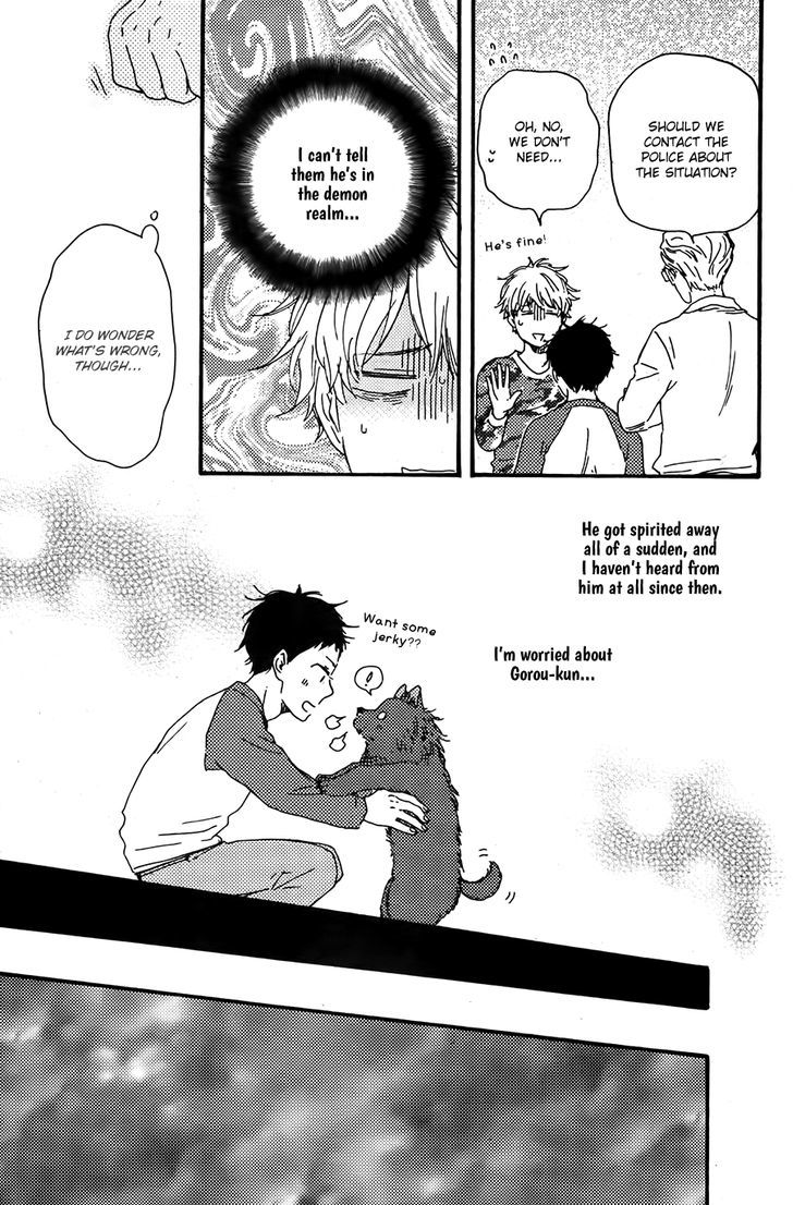 Kimi to Kore Kara by Yamamoto Kotetsuko [Eng] page 4