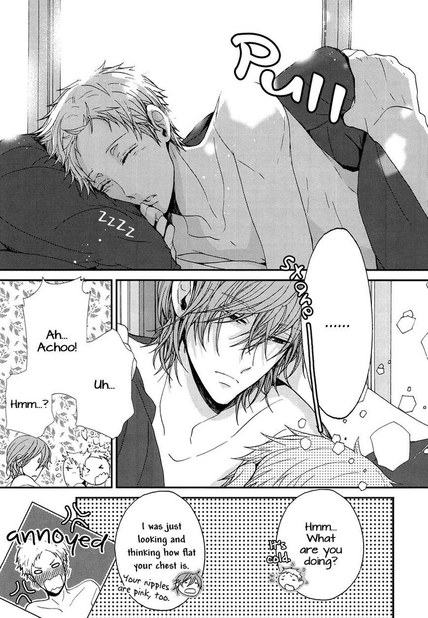 The Killer by KANAI Kei [Eng] page 2