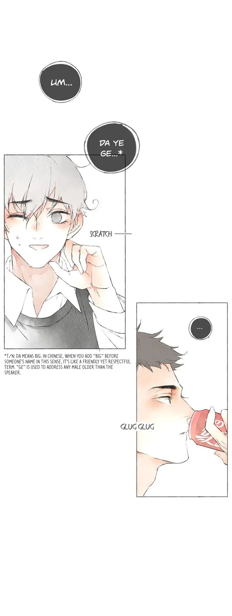 Starting With a Lie by Liang Azha [Eng] page 7