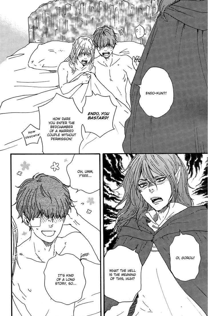 Kimi to Kore Kara by Yamamoto Kotetsuko [Eng] page 7