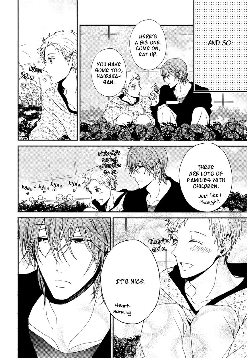 The Killer by KANAI Kei [Eng] page 5