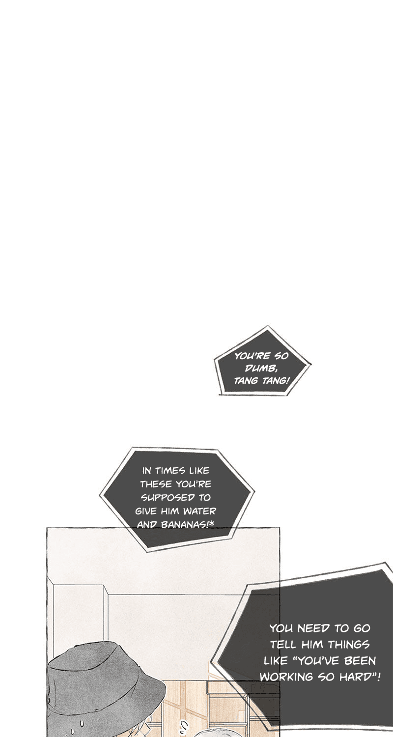 Starting With a Lie by Liang Azha [Eng] page 8