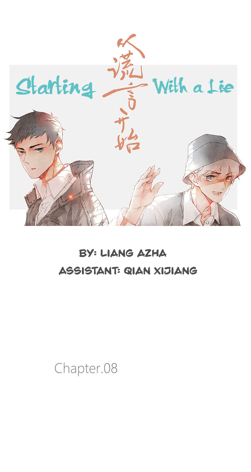 Starting With a Lie by Liang Azha [Eng] page 8
